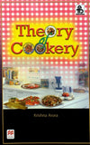 THEORY OF COOKERY