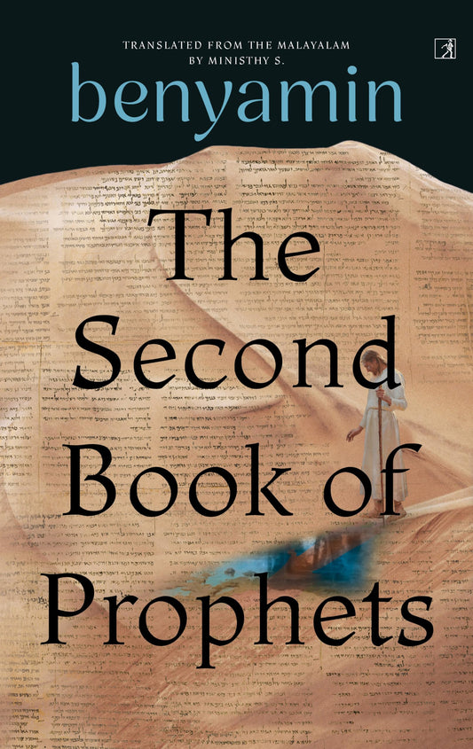 The Second Book of Prophets