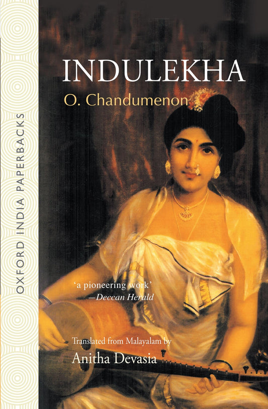 Indulekha (oip)