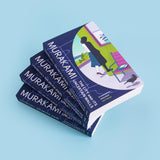 The City and Its Uncertain Walls: The Sunday Times bestselling novel from the author of Norwegian Wood