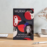 Novelist as a Vocation