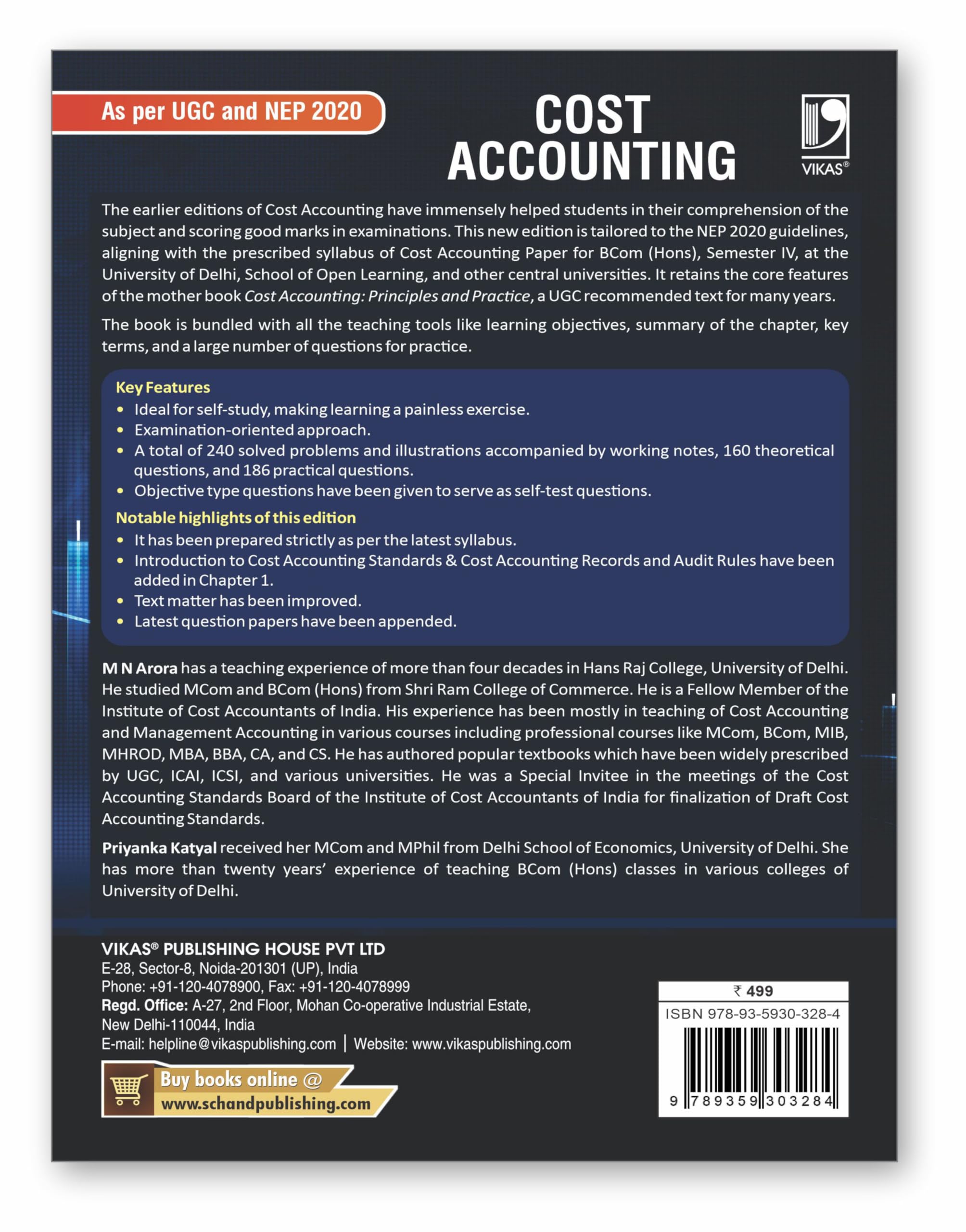 Cost Accounting Supplement