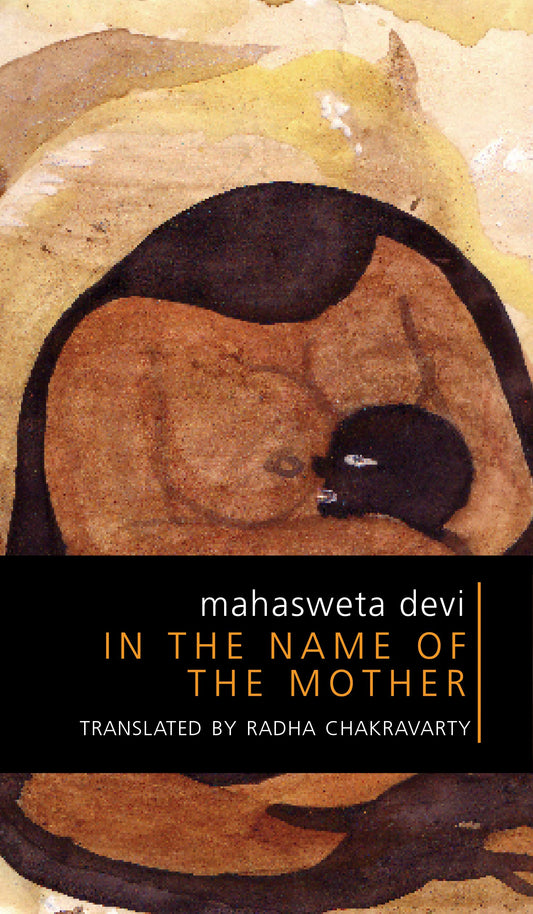 In the Name of Mother
