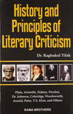 History And Principles Of Literary Critisim