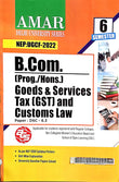 Amar Delhi University B Com Prog & Hons 3rd Year Goods And Service Tax And Custom Laws (GST) Semister 6 Applicable SOL & Regular & NCWEB Previous Years Papers Based On UGCF