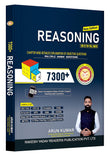 SSC Reasoning 1999 to Till Date 7300+ Typewise Questions for SSC, CGL, COP, CHSL, CAPF, Delhi Police, FCI, Railway & All Banking Exams - 2022/edition