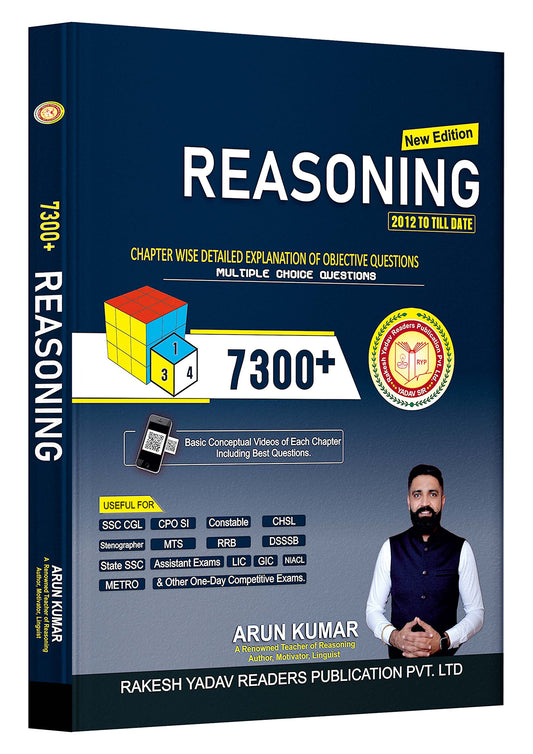 SSC Reasoning 1999 to Till Date 7300+ Typewise Questions for SSC, CGL, COP, CHSL, CAPF, Delhi Police, FCI, Railway & All Banking Exams - 2022/edition