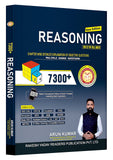 SSC Reasoning 1999 to Till Date 7300+ Typewise Questions for SSC, CGL, COP, CHSL, CAPF, Delhi Police, FCI, Railway & All Banking Exams - 2022/edition