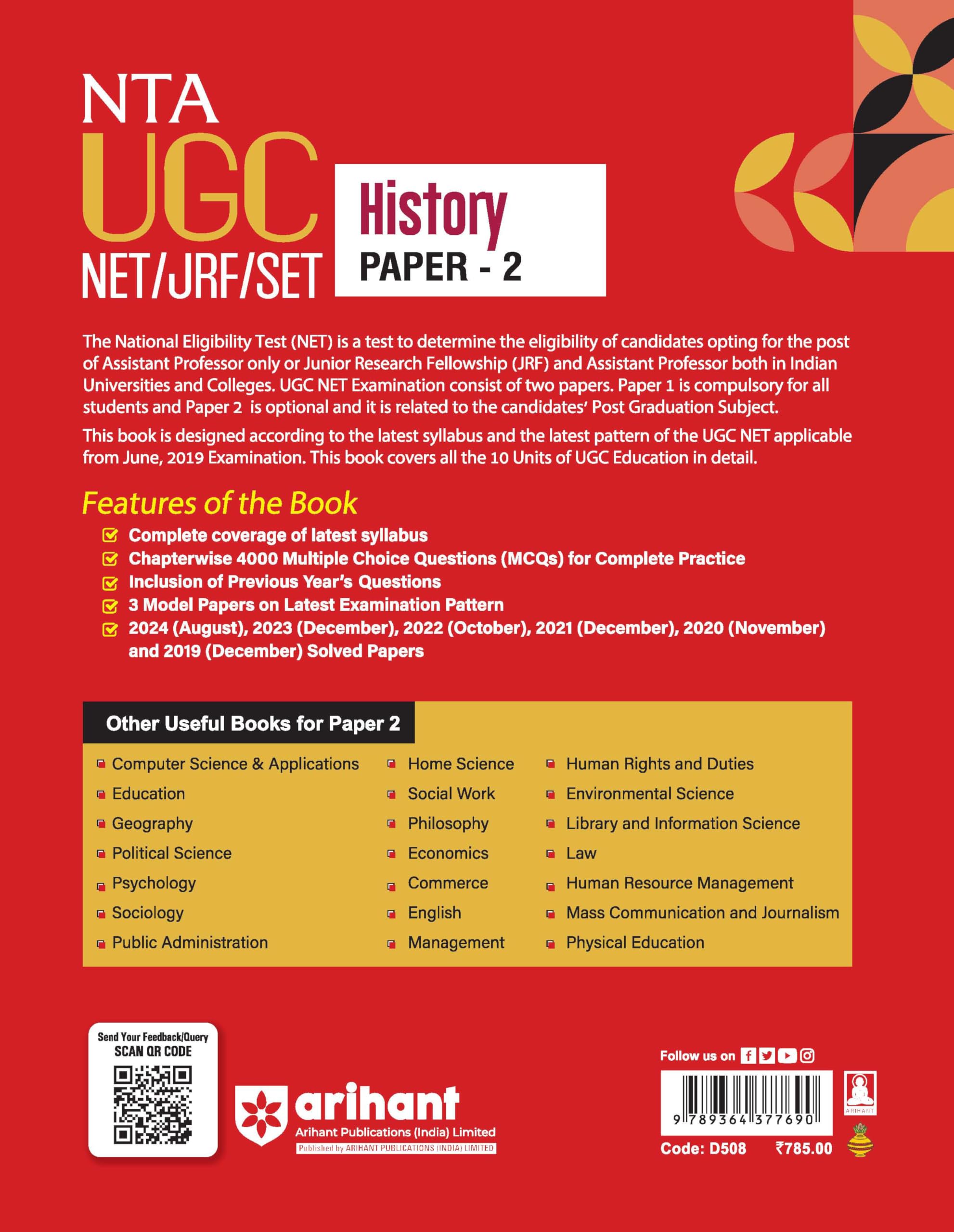 Arihant NTA UGC NET/ JRF/ SET PAPER-2 History | As per updated syllabus | 3 Model Papers with latest solved papers