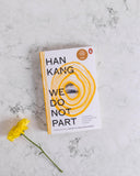 We Do Not Part: The instant Sunday Times bestseller and winner of the 2024 Nobel Prize in Literature