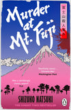 Murder at Mount Fuji: A classic mystery from Japan’s Queen of Crime