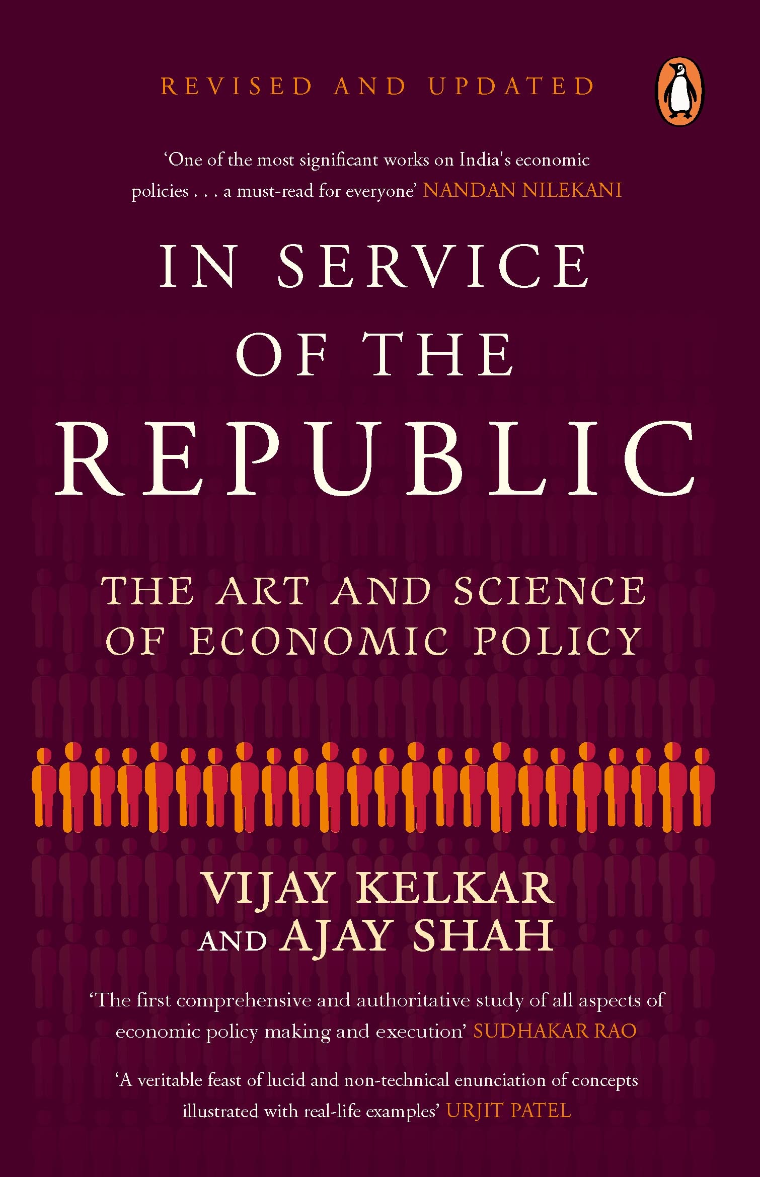 In Service of the Republic: The Art and Science of Economic Policy