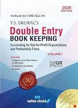 T.S. Grewal's Double Entry Book Keeping: (Vol. 1) Textbook For Cbse Class 12