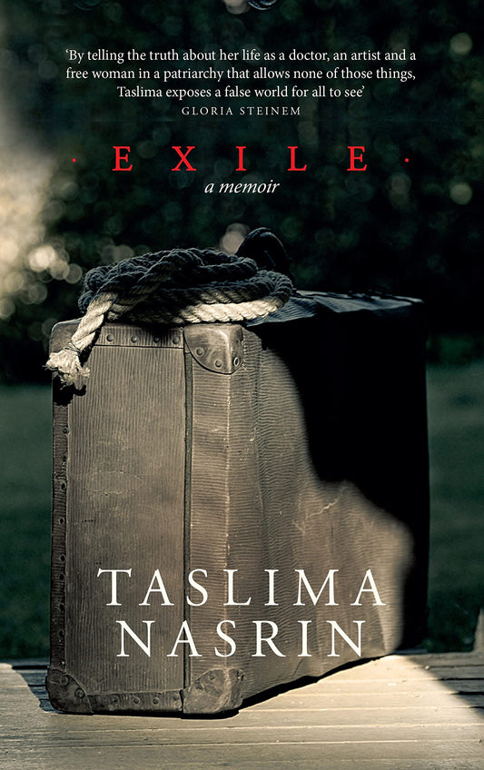 Exile (PB)