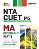 (Old Edition) Arihant NTA CUET PG 2024 | MA Geography Part-B Exam 2024