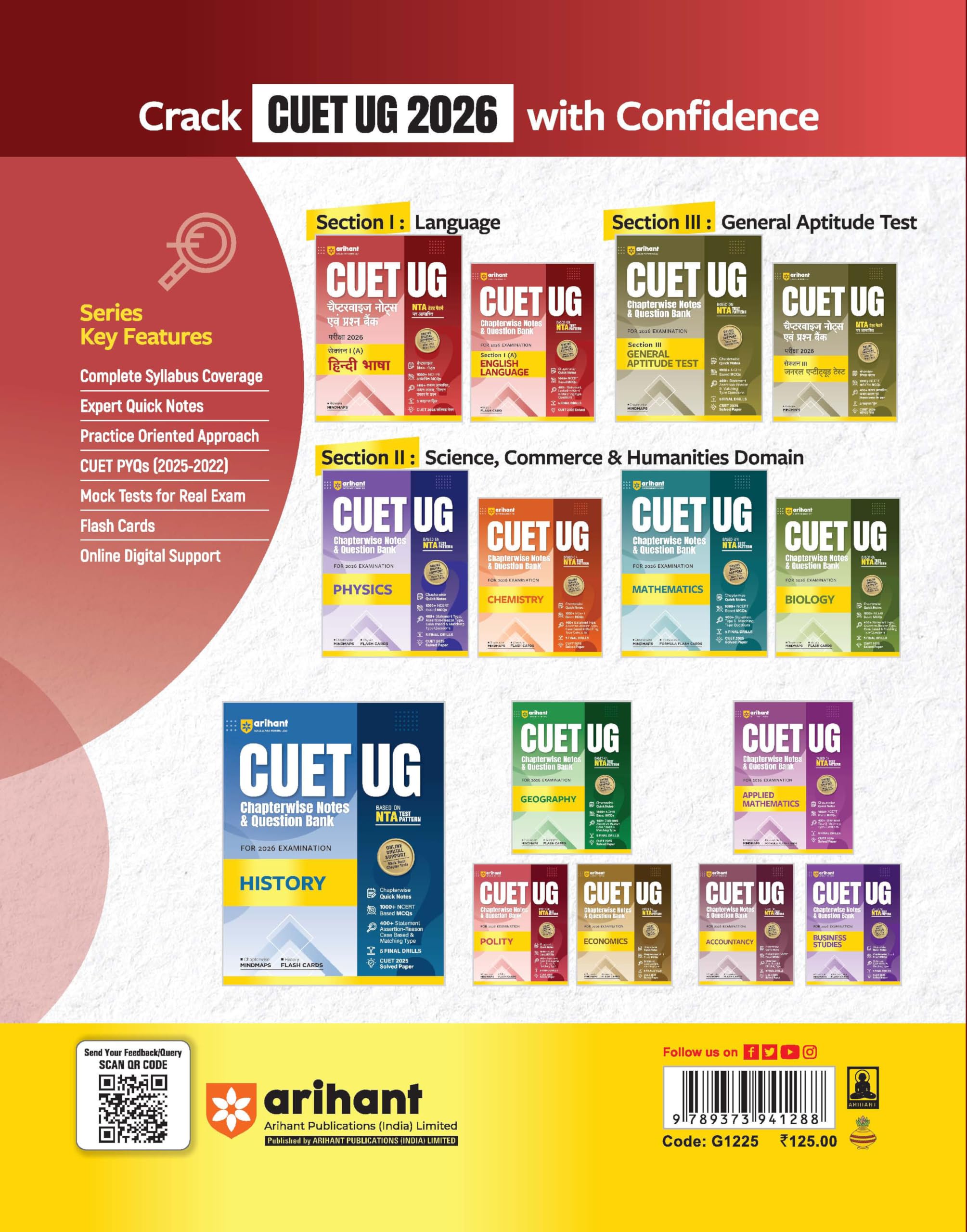 Arihant CUET UG English Language Section I (A) Chapterwise Notes & Question Bank 2026 | 1000+ MCQs | Statement, Underline Word & Matching Type ... Based on Latest NTA Pattern | English Medium