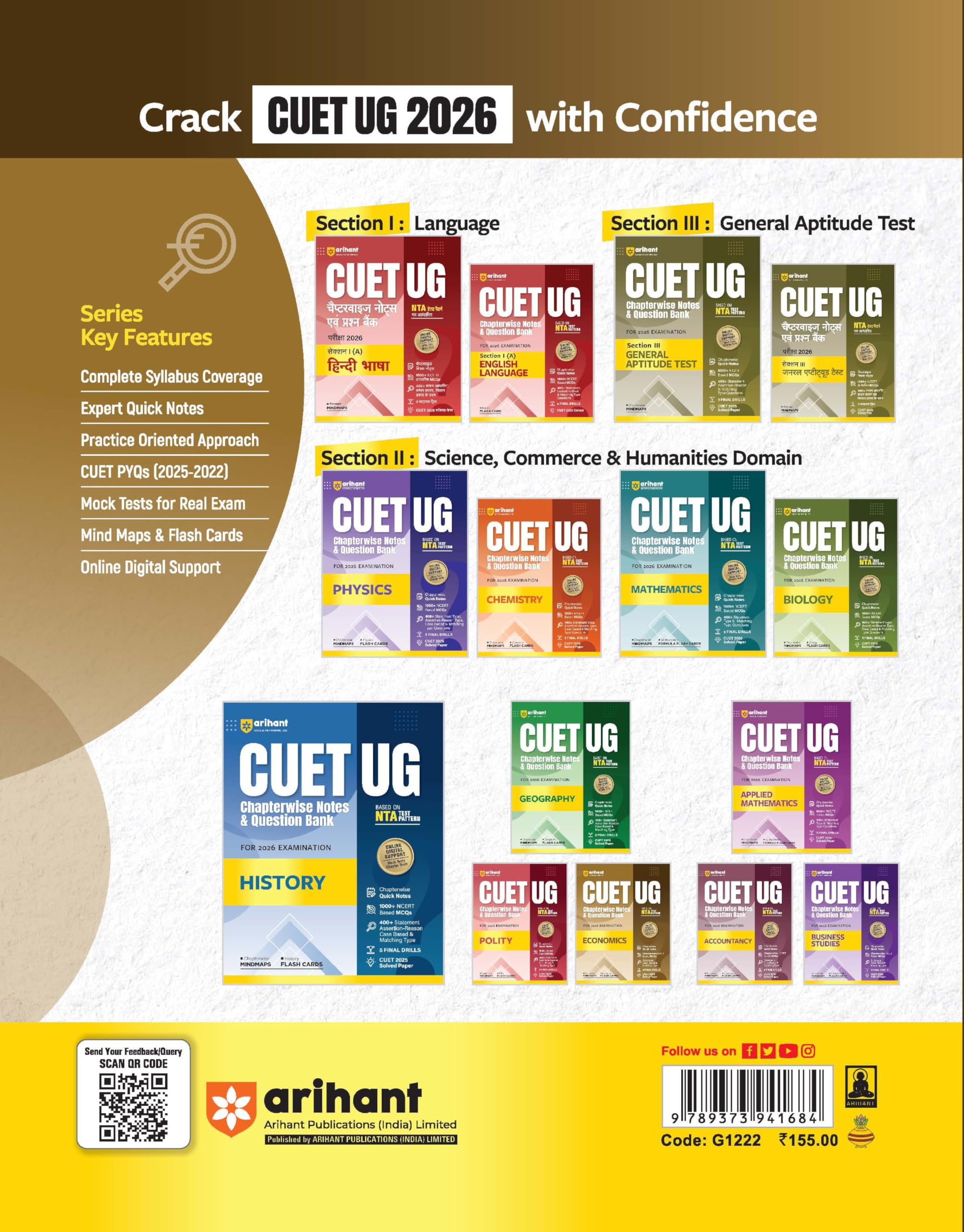 Arihant CUET UG 2026 Economics Chapterwise Notes & Question Bank | Based on NTA Test Pattern | NCERT-Based MCQs, Quick Notes, Mind Maps & Flash Cards ... 2025 Solved Paper & Online Digital Support