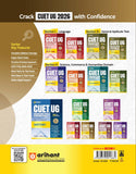 Arihant CUET UG 2026 Economics Chapterwise Notes & Question Bank | Based on NTA Test Pattern | NCERT-Based MCQs, Quick Notes, Mind Maps & Flash Cards ... 2025 Solved Paper & Online Digital Support