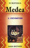 Medea - Euripides