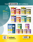 Arihant CUET UG 2026 Mathematics Chapterwise Notes & Question Bank | Based on NTA Test Pattern | 1000+ NCERT-Based MCQs, Mind Maps, Formula Flash ... 2025 Solved Paper & Online Digital Support