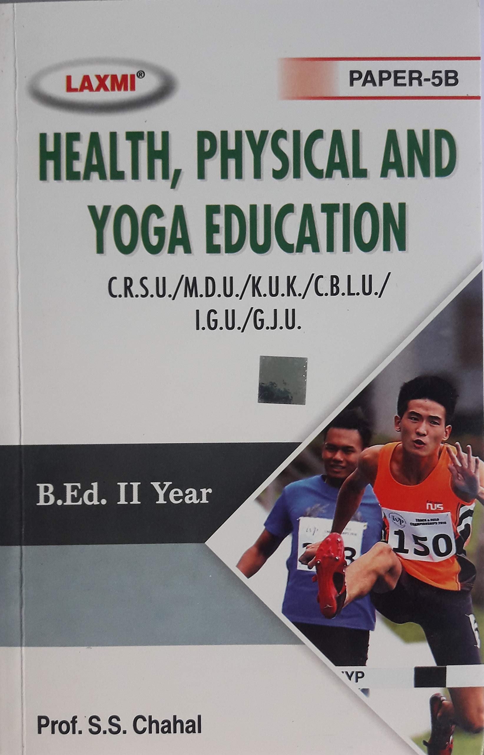 Health, Physical And Yoga Education in English Medium