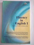 FLUENCY IN ENGLISH (DELHI UNIVERSITY)