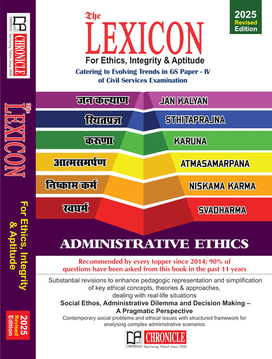 The Lexicon for Ethics, Integrity & Aptitude 2025