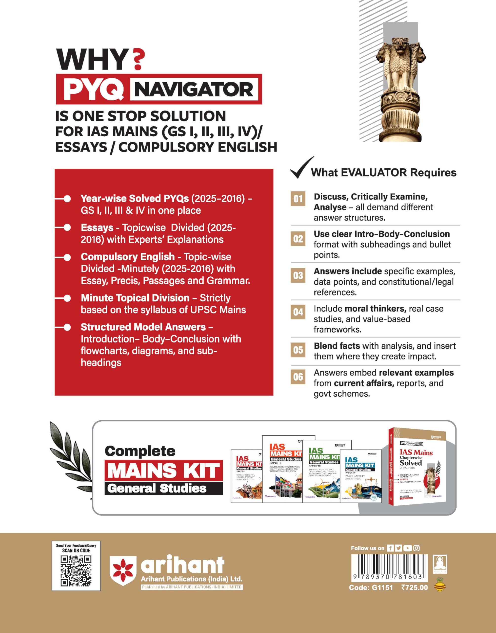 Arihant IAS Mains Chapterwise Solved Papers 2025–2016 | General Studies (Paper 1-4), Essays & Compulsory English | Detailed Solutions with Word Limit, ... Book | PYQ Navigator Series (English Medium)