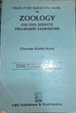 Objective question bank in Zoology