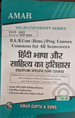 B.A./B.Com (Hons.) /Prog.Courses Common for all Semsters (Hindi)