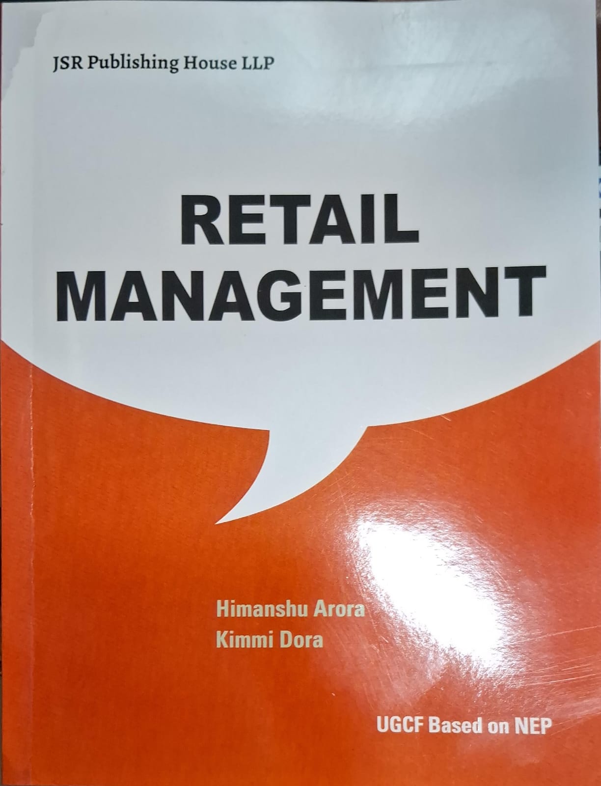 Retail Management
