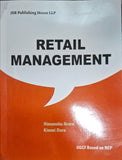 Retail Management