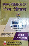 King Champion Semester-1 English Fluency -1 Generic Elective English