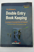 T.S. Grewal's Double Entry Book Keeping: Accounting for Partnership Firms and Companies - Class 12