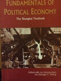 Fundamentals of Political Economy