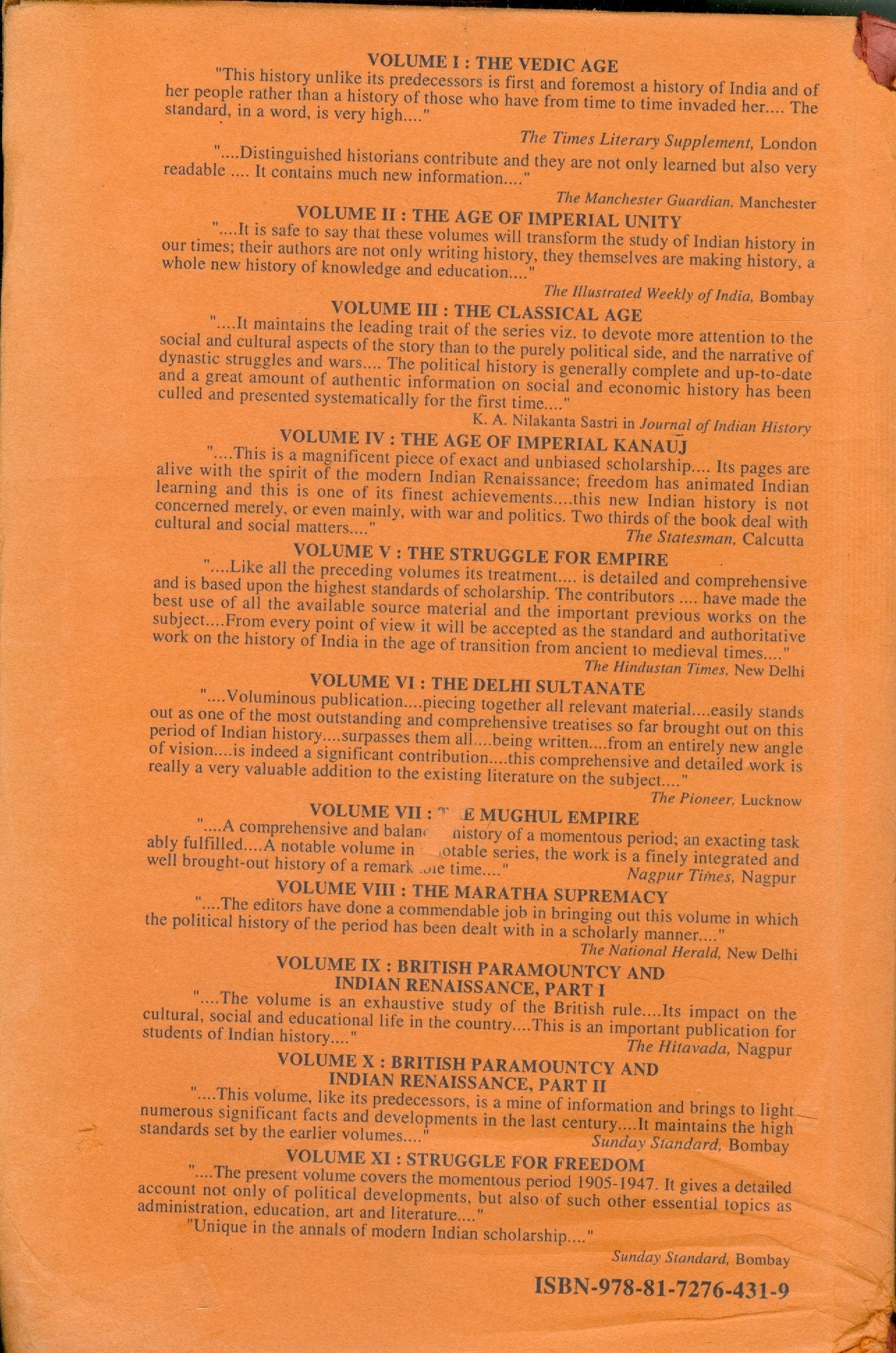 The History and Culture of the Indian People: Volume 4. The Age of Imperial Kanauj