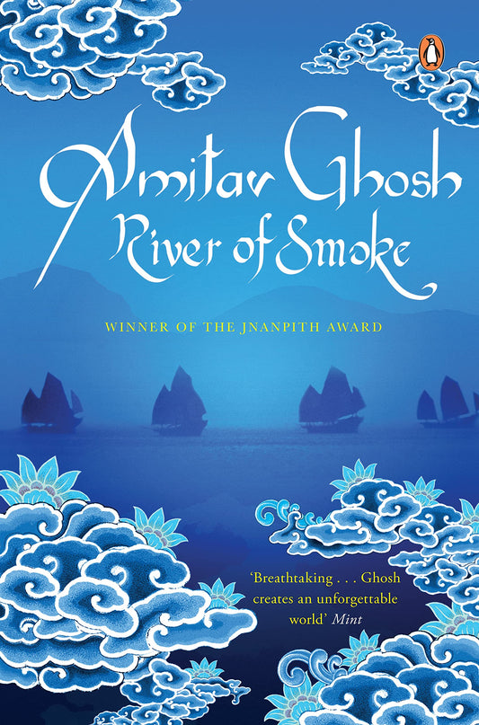 River of Smoke (R/J)