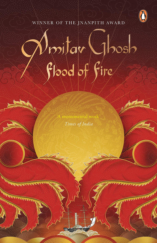 Flood of Fire