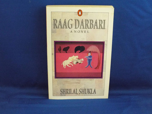 Raag Darbari