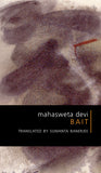 Bait: Four Stories