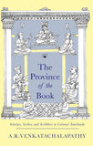 PROVINCE OF THE BOOK, THE
