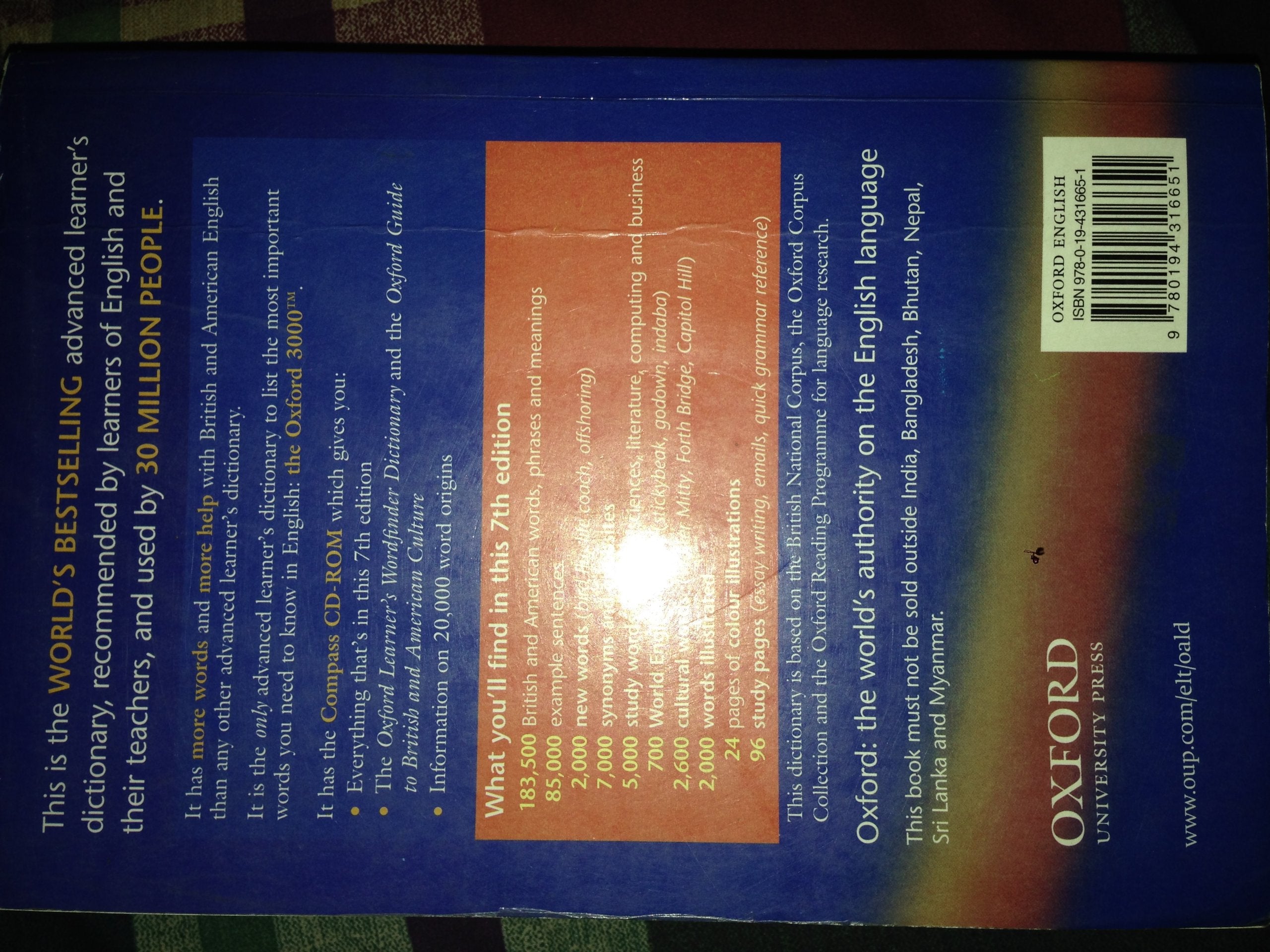 Oxford Advanced Learner's Dictionary