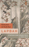 Lapbah Volume II: Stories from the North-east