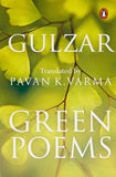 Green Poems & Selected Poems (PB)