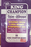 King Champion Development Process & Social Movement in Contemporary India