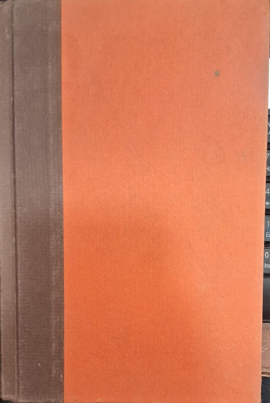 The Almond