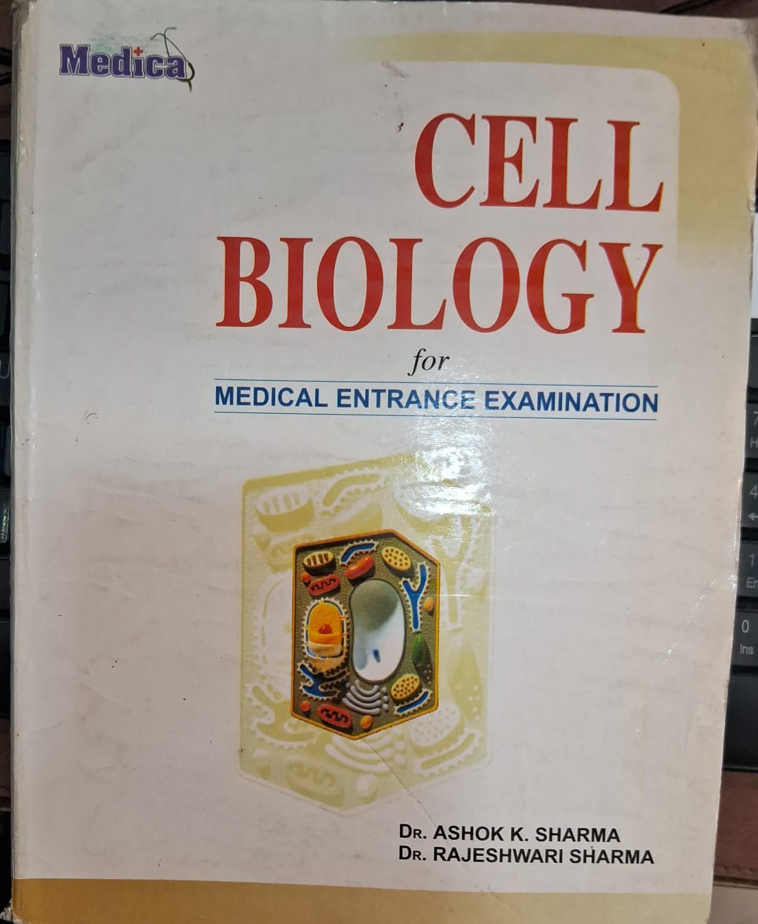 Cell Biology for Medical Entrance Examination