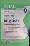 Discipline Specific Core Course /Sem 5
