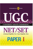UGC Net/Set Paper 1