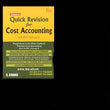 Quick Revision for Cost Accounting